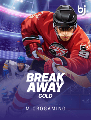 Break Away Goldpng icon